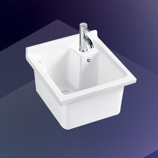 陶瓷洗衣深盆洗衣池洗衣槽阳台水斗 洗衣池洗衣柜53CM厂家