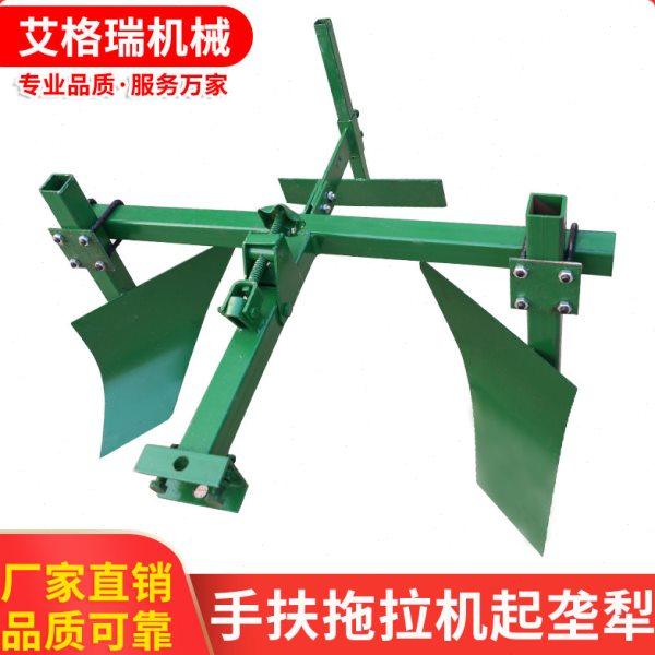 手扶拖拉机配套起垄犁扶沟打梗开沟机旋耕机后置犁地农用机械工具,农机/农具/农膜,耕种机械/微耕机/开沟机,淘宝优惠券,粉丝福利购,淘宝优惠卷