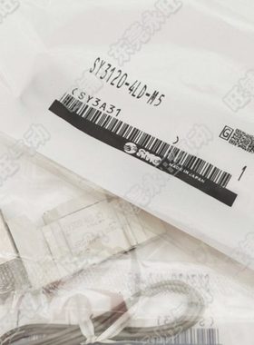 二位五通电磁阀SY3220-3LZE 4LZE 5LZE 6LZE -M5 C4 C6直接配管型