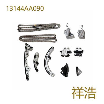 13144AA090 13144AA012 13144AA021 13144AA031 13144AA051 13142