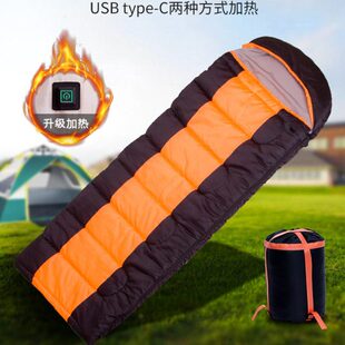 睡袋冬季加厚加热防寒大人帐篷户外野营过夜保暖车载露营轻量化
