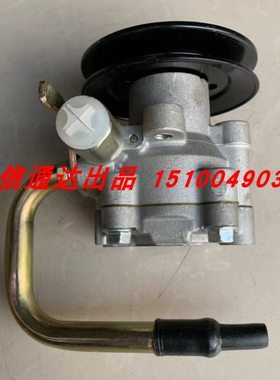 江淮柴HFC4DA 江淮493转向助力泵0001050010江淮3407100D9470