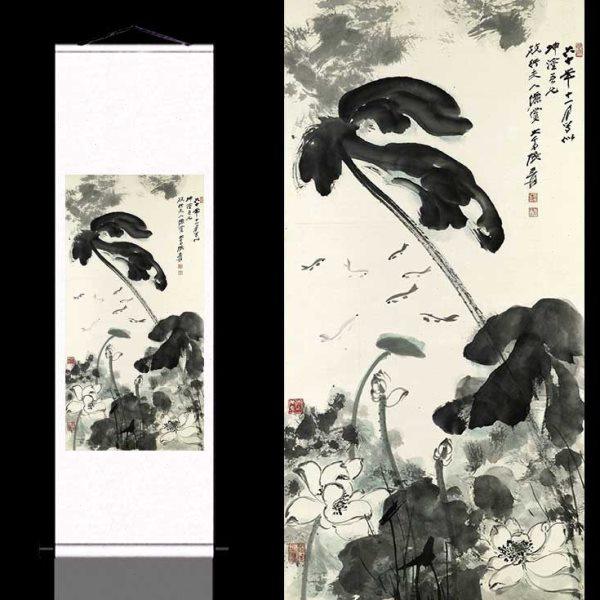 名家装饰画水墨荷花茶楼客厅挂画卷轴画古典中国国画定制礼品挂画,家居饰品,国画,淘宝优惠券,粉丝福利购,淘宝优惠卷