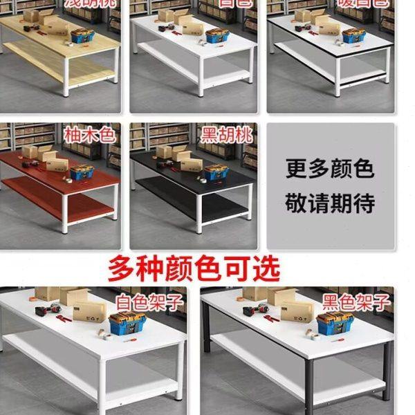 工作台大桌子裁剪台快递打包台工厂车间包装台流水线操作台装配桌