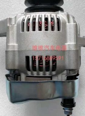 久保田D1105 V1505发电机100211-1673发电机D902 16241-64015包邮