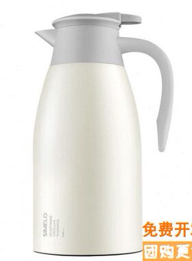 SIMELO施美乐保温壶印象京都保温瓶不锈钢暖壶保暖壶大容量水壶2L