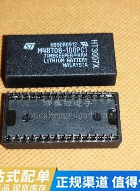 M48T08-100PC1 实时时钟IC M48T08-100PCI 直插 DIP 全新原装