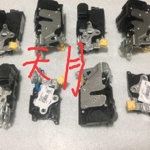 上汽大通V80前门锁机锁块闭锁器大通V80中门锁后门锁闭锁器门锁块