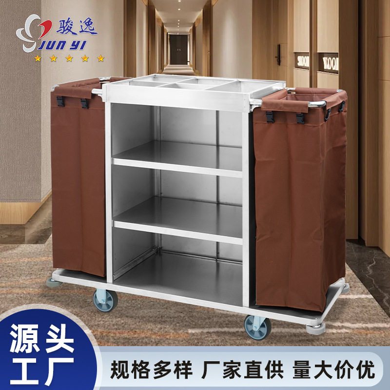 酒店布草车不锈钢保洁车客房服务车宾馆旅店打扫卫生清洁车手推车
