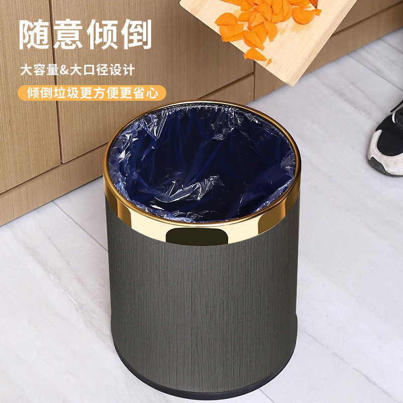 14L大号双层不锈钢垃圾桶家用客厅厨房轻奢酒店客房金属大容量筒