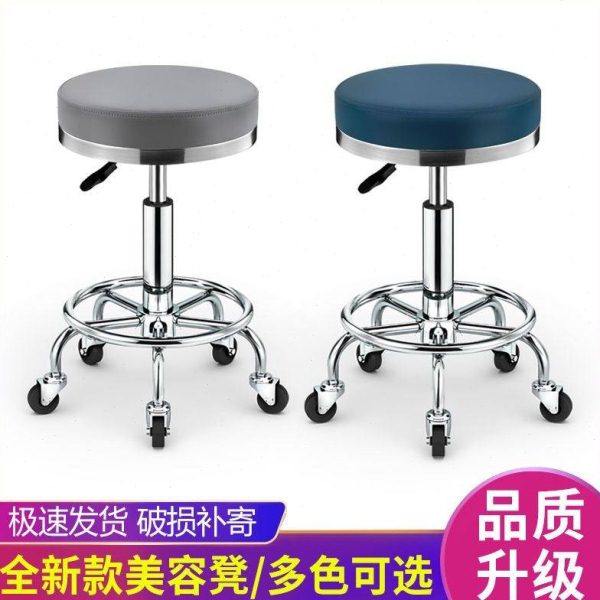 理发店新款椅子发廊美容凳滑轮旋转圆凳美发大工凳升降化妆美甲凳
