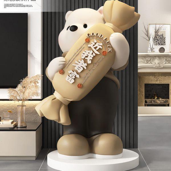 奶油风大熊客厅落地摆件装饰存钱罐电视柜沙发旁茶几边几乔迁礼物,家居饰品,落地摆件,淘宝优惠券,粉丝福利购,淘宝优惠卷