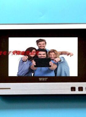 WRT慧瑞通7寸彩色室内分机YA2S-212CD8S7WA2S-212CS7A2S-212CD8S7