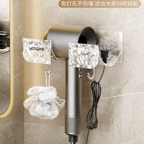 免打孔吹风机置物架卫生间壁挂式电吹风支架家用浴室风筒收纳挂架,家庭/个人清洁工具,吹风机置物架,淘宝优惠券,粉丝福利购,淘宝优惠卷