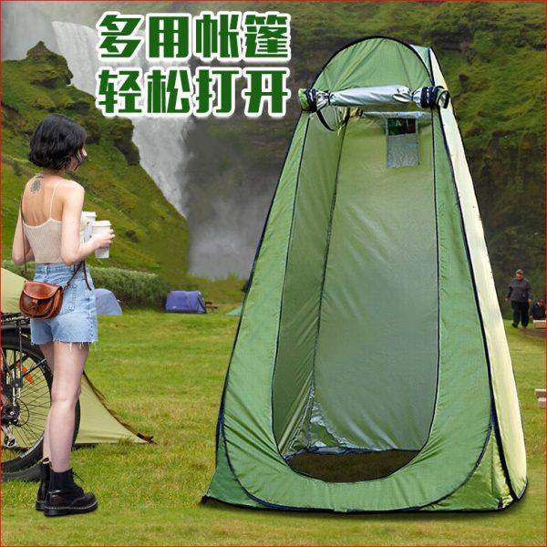 户外洗澡帐篷更衣帐家用加厚淋浴罩浴帐移动简易厕所农村露营便携,户外/登山/野营/旅行用品,更衣/沐浴帐篷,淘宝优惠券,粉丝福利购,淘宝优惠卷