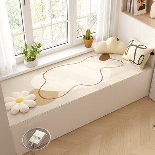 阳台垫子飘窗垫加厚毛绒2023新款网红雪糕绒卧室榻榻米窗台垫定制