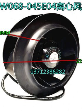 Fanstech FW068-0452E04风机外转子电容运转异步电动伺服电机风扇