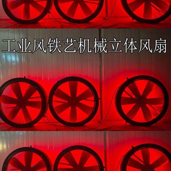 复古铁艺工业风金属机械墙壁挂圆形风扇造型酒吧餐厅背景墙装饰