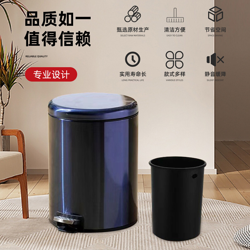 不锈钢翻盖垃圾桶带盖脚踏式垃圾桶圆形缓降静音大容量酒店垃圾桶