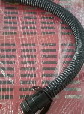 超洁亮SC50D洗地机排水管 洗地机配件吸排水管子拖地机吸污排污管