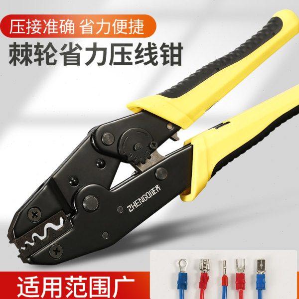 压线钳压接钳冷压端子钳连接器开口鼻铜鼻子电工端子专用工具配件,五金/工具,压线钳,淘宝优惠券,粉丝福利购,淘宝优惠卷