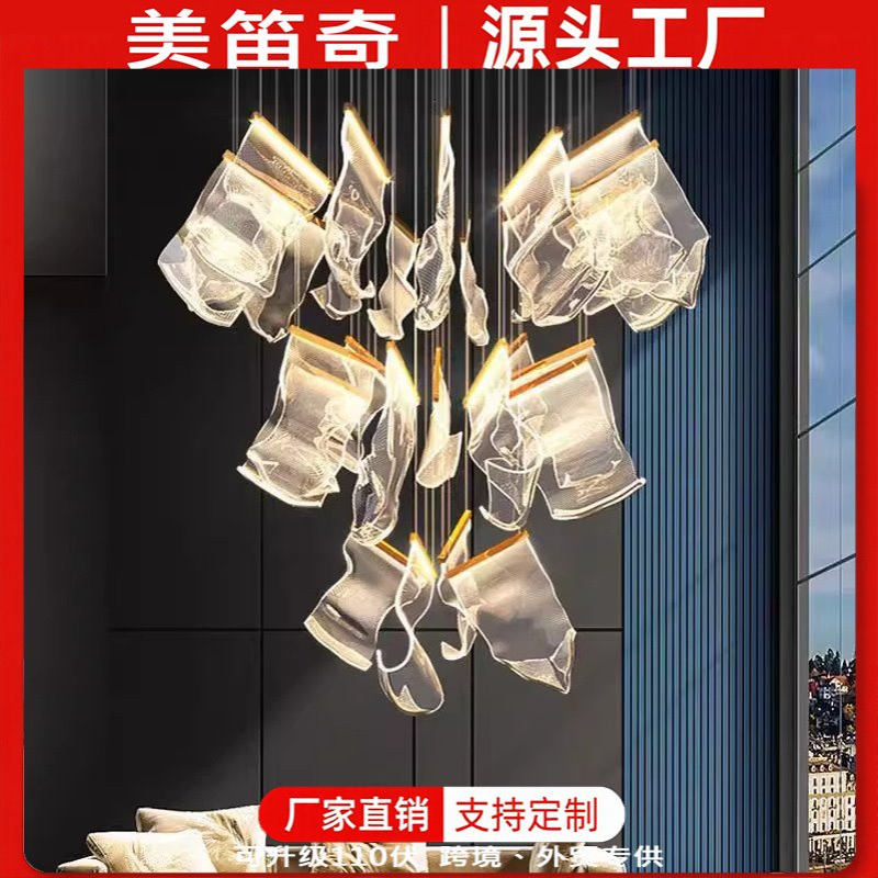 设计师款复式楼长吊灯别墅客厅挑高吊灯大户型楼梯过道复式楼