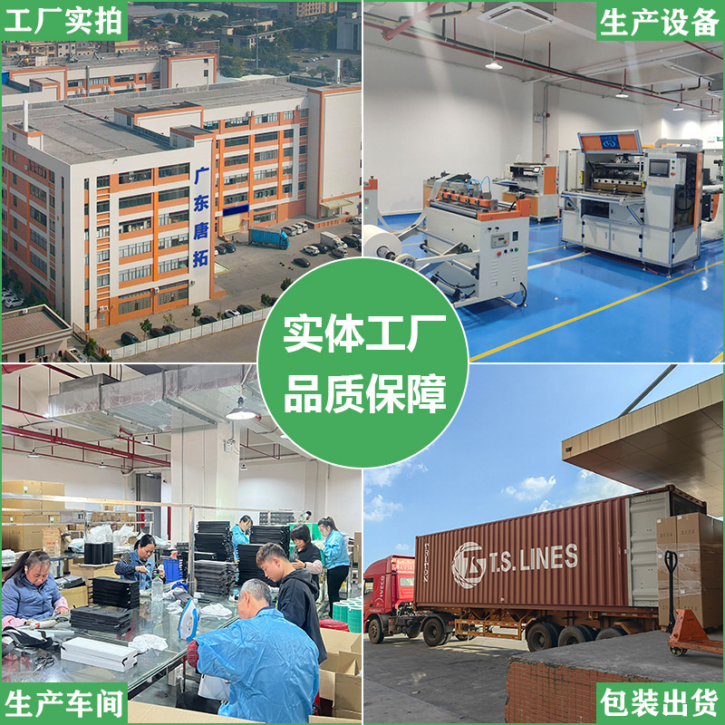 适配Aprilaire 413/3410 Space-Gard 2400空气净化器过滤网