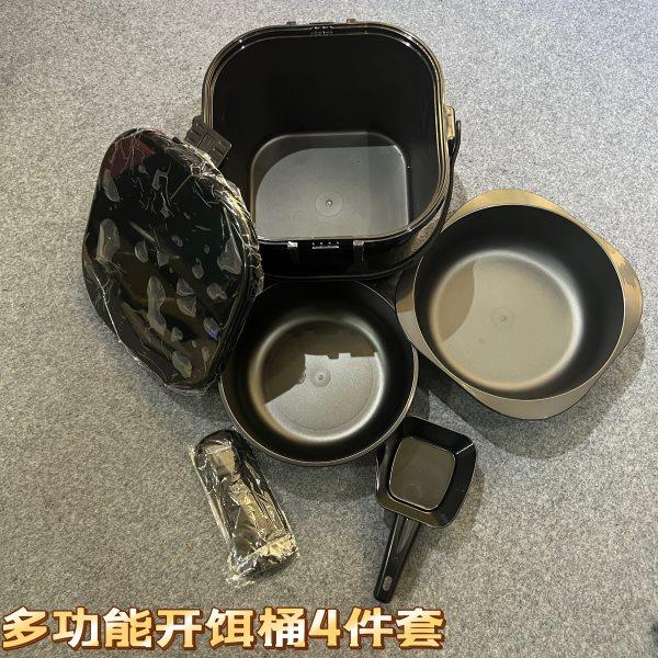 多功能开饵桶带盖黑坑散炮盆钓鱼饵盆鱼食鲢鳙鱼饵料盆大容量,户外/登山/野营/旅行用品,饵料盒,淘宝优惠券,粉丝福利购,淘宝优惠卷