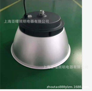 上海世纪亚明TP01a高天棚灯LED工矿灯100W200W厂房吊灯工厂车间灯