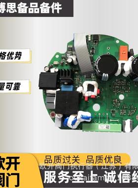 西博思电动执行器2SA5010-5CE00-4BB3-Z2SA5010供应