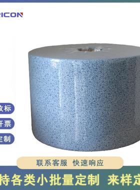 多功能工业擦拭纸蓝色树皮纹无尘纸筒吸油吸水擦拭布工业纸巾