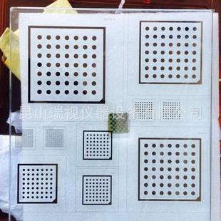 RS系列高精度OpenCV标定板、棋盘格标定板议价