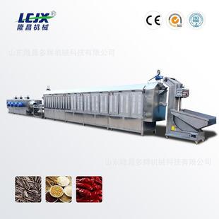 厂家供应大型电磁滚筒凹凸球 凹凸棒烘干机 连续式滚筒烘干机