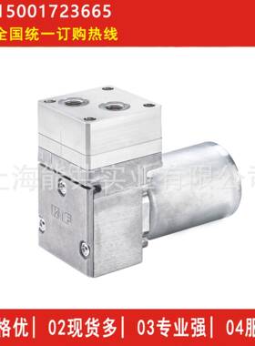 KNF真空隔膜泵N96ATDC-B-MN96STDC-B-MVOC采样泵CEMS抽气泵