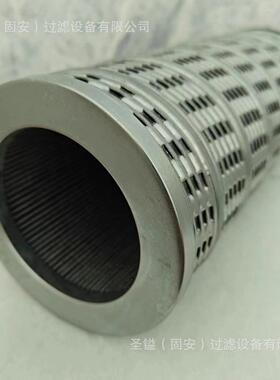 558001800PRM14152-001321029-01.E625.25VG.10.B.PP171828