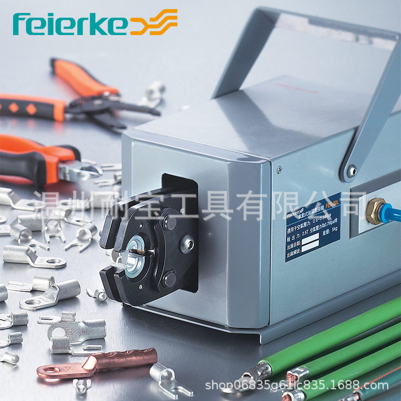 厂家直供菲尔科FEK-50L气动式端子冷压线钳压接机自动压线钳