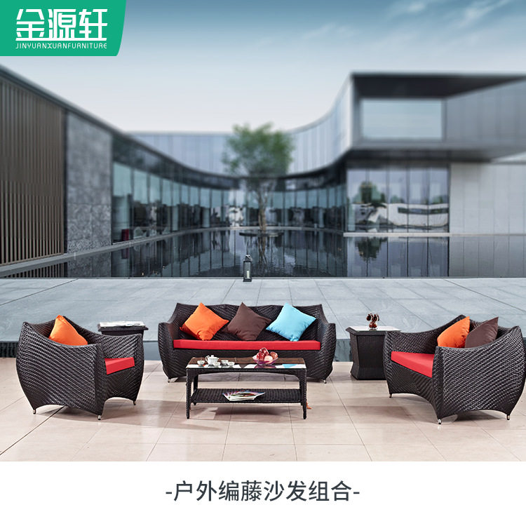 金源轩藤编家具沙发三人座椅单人茶室茶馆休闲藤椅桌椅家具现货