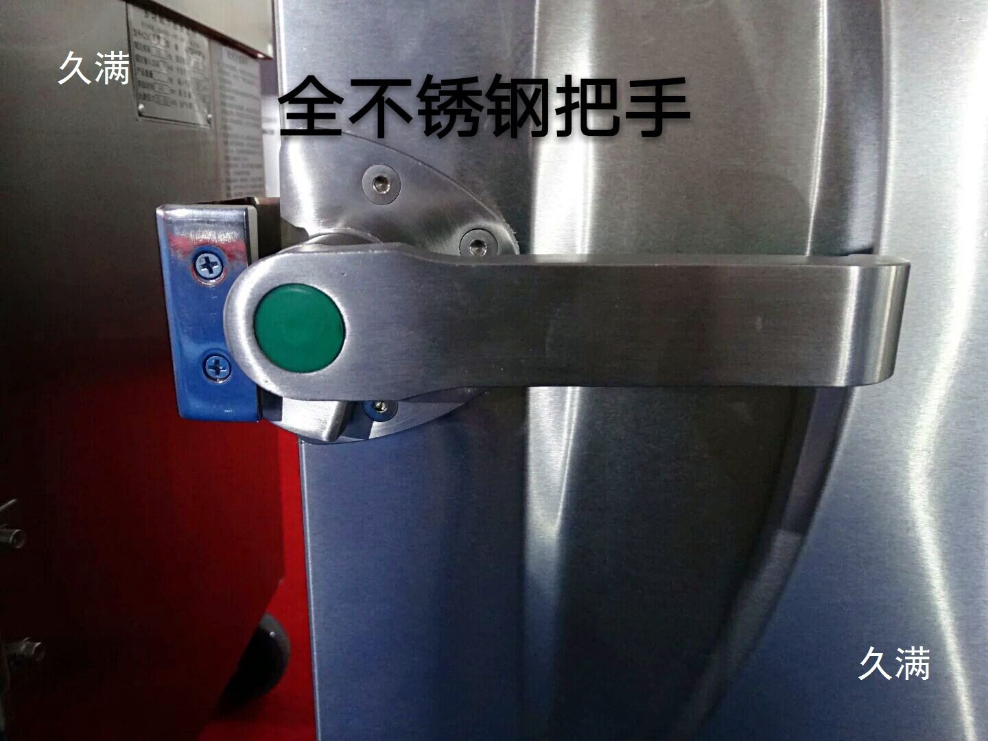 配件蒸饭柜蒸饭车门把手把手不锈钢弹簧蒸箱商用不锈钢厨具