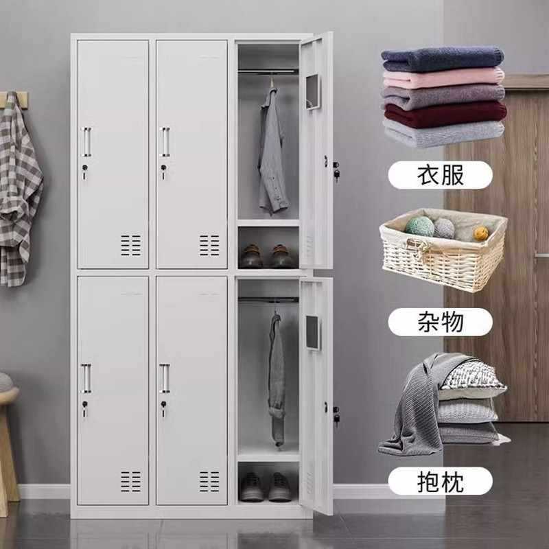 ?成都钢制十八门员工更衣柜存包柜18门宿舍铁皮储物柜子带锁浴室
