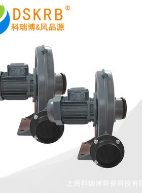 现货供应CX75S中压鼓风机燃烧机送风机PCB软管用热风机加热器