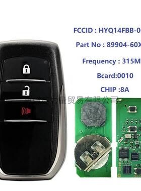 适用20-21款丰田陆地巡洋舰智能汽车钥匙89904-60X20HYQ14FBB