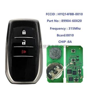60X20HYQ14FBB 丰田陆地巡洋舰智能汽车钥匙89904 适用20 21款