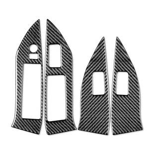 森林人内饰改装 19款 配件 饰贴适用斯巴鲁13 车窗升降面板碳纤维装