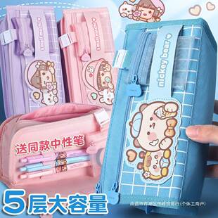 小麻薯笔袋大容量女孩笔袋多功能新款流行儿童文具袋收纳女生小学