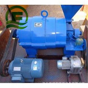 洗煤厂磨煤喷粉机磨煤机MP1000型烘干喷煤机煤粉燃烧器节煤设备