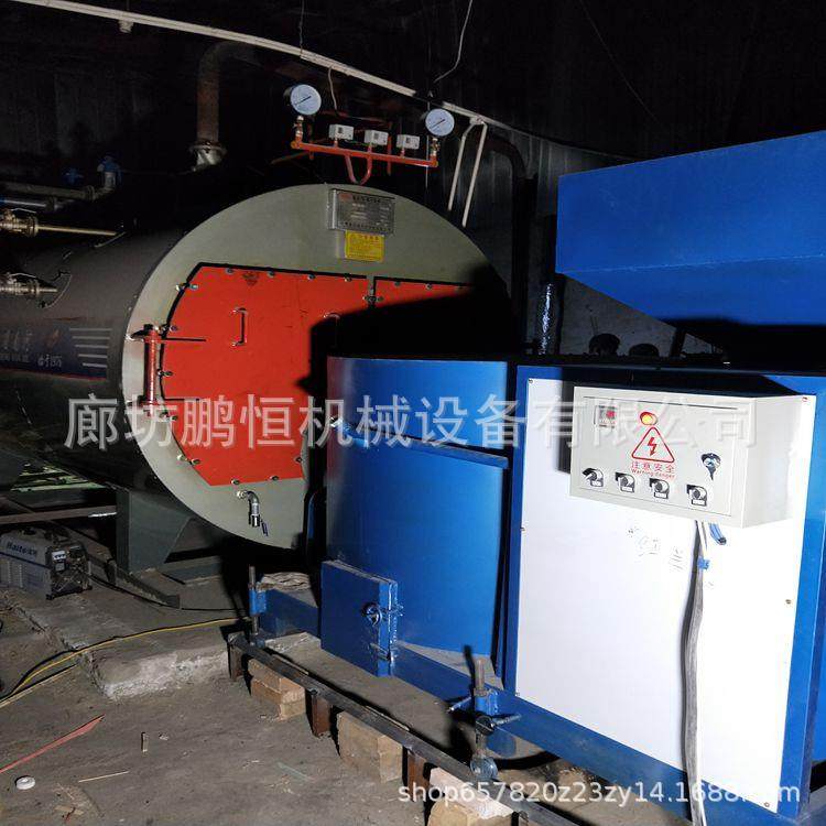 福建省厦门市生产生物质锯末颗粒燃烧机生物质颗粒燃烧机,纺织面料/辅料/配套,纺织机械配件,淘宝优惠券,粉丝福利购,淘宝优惠卷