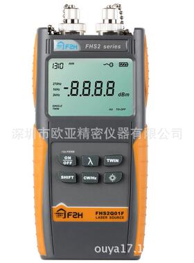 F2HFHS2Q系列四波长光源FHS2Q02F四波长光源