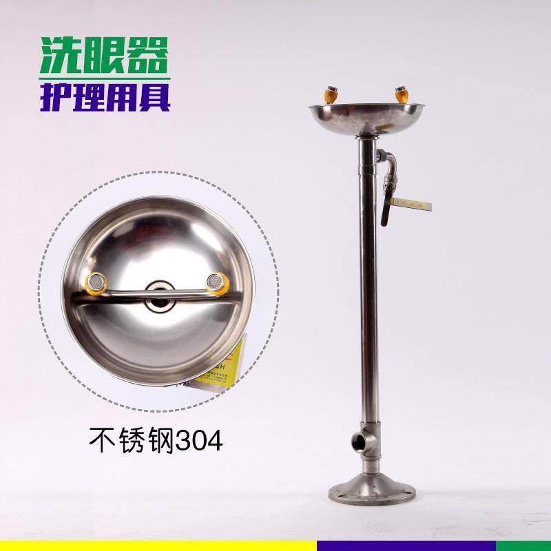 洗眼器工业验厂304不锈钢双口立式洗眼器直销实验室紧急冲淋,节庆用品/礼品,新娘配件,淘宝优惠券,粉丝福利购,淘宝优惠卷