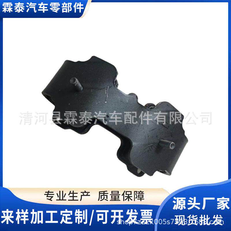 12371-61020适用于丰田变速箱悬置悬架衬套底盘橡胶件