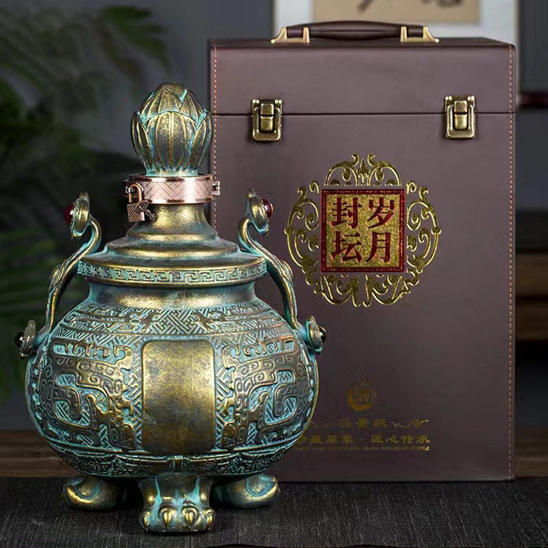 陶瓷酒瓶10十斤装仿古青铜如意鼎家用密封罐空酒坛子酒壶酒缸带盒